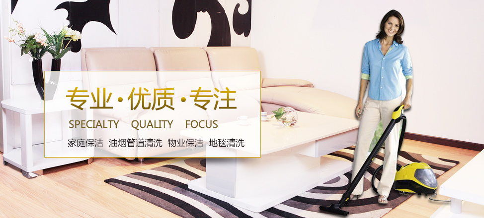 博鱼体育官方首页
